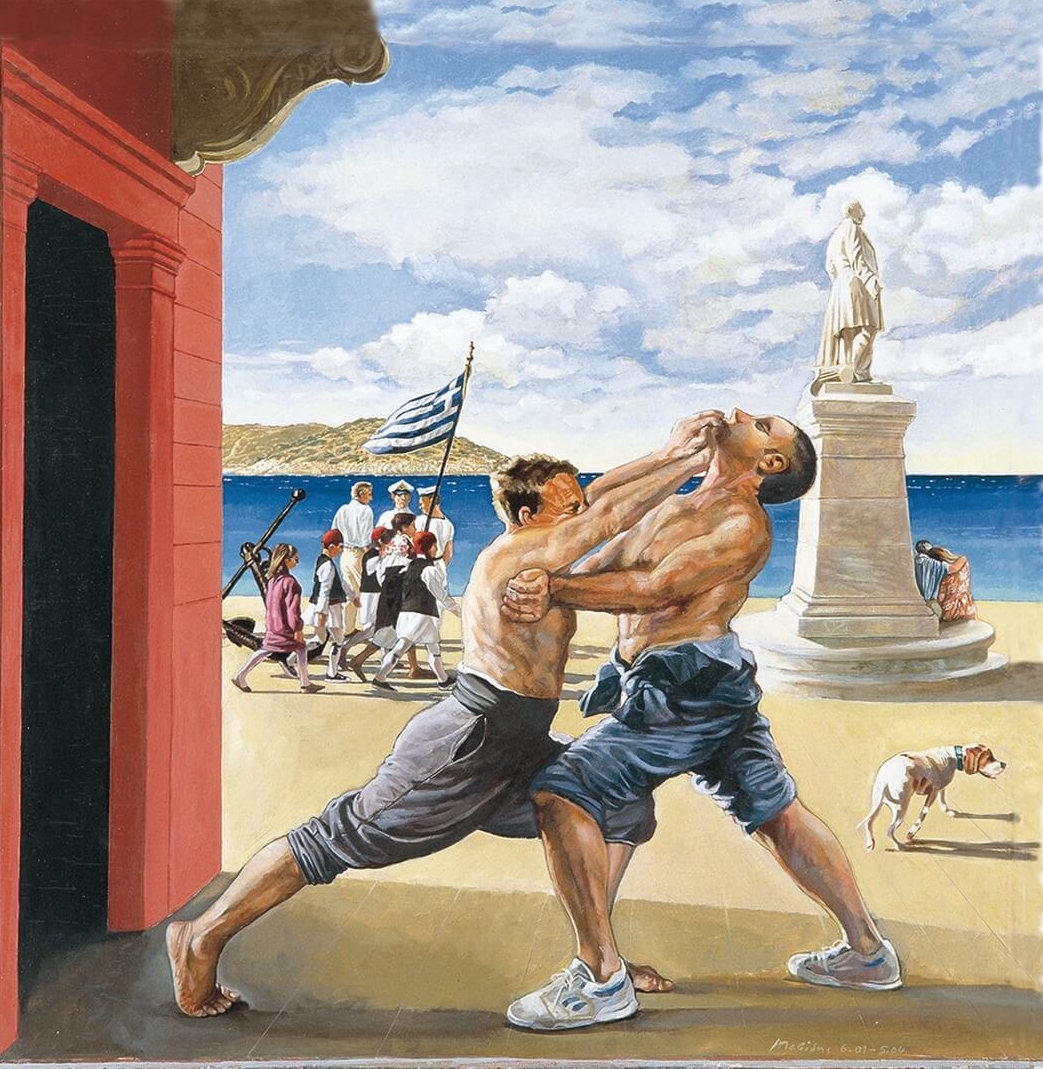 Εικόνα επιλογής